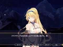 ダークエルフが加わった - Screenshot 6 of 16 - Special