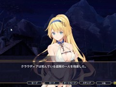 ダークエルフが加わった - Screenshot 7 of 16 - Erotic