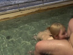 貸切風呂で巨乳の20歳子持ち妻といちゃらぶsex