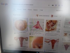 - OH, NO, NO! It's not a CLITORIS! Stepmom tells stepson about pussy structure - Screenshot 1 of 16 - Taboo