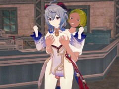 【原神 甘雨】3Dエロアニメーション(乳揉み⇒手マン⇒手コキ⇒フェラ⇒セックス) 1/16