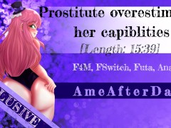 [Preview] A Futa Prostitute Overestimates her Capabilities