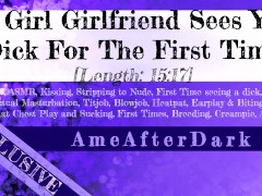 [Preview] Goblin Slayer [F4M] Elf Girl Girlfriend sees Your Dick for the First Time