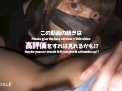 午前3時の公園のベンチ。飲み帰りに秘密のアカウントを持つ女の子と立ち寄ったら、湯気を立てて湯気を立てている僕のチンコを唾液でベトベトにしながらフェラチオしてくれた。素人、野外、日本人、女子大生、ごっくん、フェラチオ - Screenshot 13 of 16 - ハメ撮り