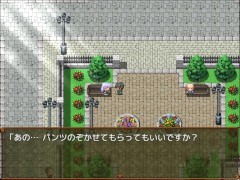 【NPC娘シャブ(MOD)漬け戦略 実況(体験版)】巨乳NPC達に自我を持たせて好き放題エロいことするRPGエロゲー。 14/16