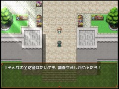 【NPC娘シャブ(MOD)漬け戦略 実況(体験版)】巨乳NPC達に自我を持たせて好き放題エロいことするRPGエロゲー。 2/16