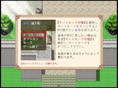 【NPC娘シャブ(MOD)漬け戦略 実況(体験版)】巨乳NPC達に自我を持たせて好き放題エロいことするRPGエロゲー。 4/16