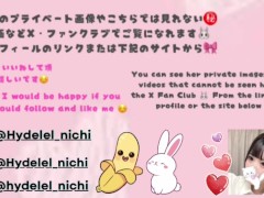 18歳現役学生の恥ずかしそうなオナニー - Screenshot 14 of 16 - 可愛い 女の子
