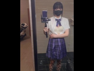 JK Crossdresser Masturbate at Public Toilet