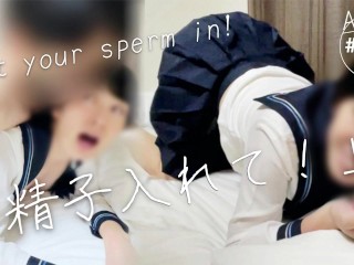 【中出しセックス】「お義*さん、中にください！エッチ大好きです！」おねだりセックス