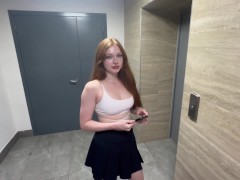 Развел соседку на секс - Screenshot 1 of 16 - Cum In Mouth