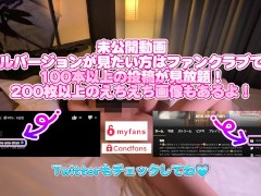 ねっとり前戯にドアップおまんこ！ちんちん擦られただけでイキまくり！ - Screenshot 1 of 16 - エロ