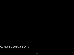 【今月の口! 実況(体験版)】巨乳OLと仕事中セックスできるドットアニメーションエロゲー。(おさわり&手コキ&フェラ&セックス) 14/16