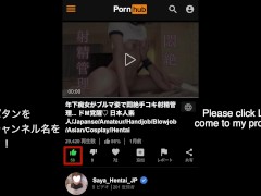 M男くん再教育！主導権剥奪セックス♡ 저는 주도권을 잡은 야한 여성과 섹스를 했습니다♡ Japanese/Femdom/Handjob/Edging/Asian/Amateur