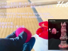 激安中華通販サイト TEMUアダルトグッズ開封動画 こんな風に届くよ！