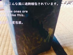 激安中華通販サイト TEMUアダルトグッズ開封動画 こんな風に届くよ！ - Screenshot 9 of 16 - ディルド