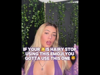 Волосатая киска или нет