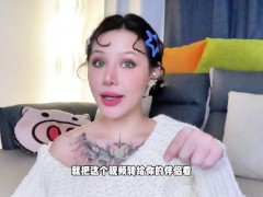 【喷泉乔老师】两性健康：男生的鸡巴真的很脏！如何清洁自己的鸡巴 t夹w心 p qz y 1 0 2 4 了解更多