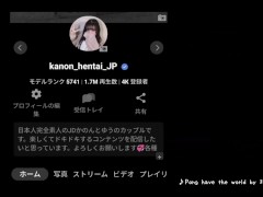 パンツ食い込ませて乳首カリカリオナニー - Screenshot 7 of 16 - 乳首 オナニー