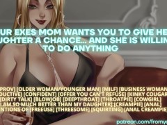 Your Exes Mom Wants You To Give Her Daughter A Chance... And She Is Willing  ❘ Erotic Audio Roleplay