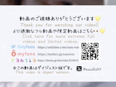 日本人の女の子を後ろから生挿入。Fカップ美女 素人 ハメ撮り 女子大生 - Screenshot 14 of 16 - Fカップ