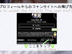 日本人の女の子を後ろから生挿入。Fカップ美女 素人 ハメ撮り 女子大生 - Screenshot 15 of 16 - パイパン