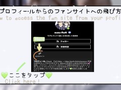 日本人の女の子を後ろから生挿入。Fカップ美女 素人 ハメ撮り 女子大生 - Screenshot 16 of 16 - おっぱい