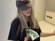 Balkan Fun Nagovara Susjedu Na Njen Prvi Sex Video - Pornhub.com