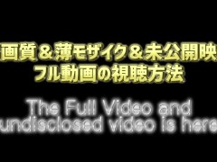 【メンズエステ裏講習】スレンダー巨乳美女のヌルヌルローション密着マッサージが気持ち良すぎて最高すぎたｗｗｗ - Screenshot 16 of 16 - メンエス