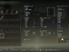 【H ANIME】同人アニメ♡近所の人妻～中出しセックス③ エロアニメ hentai