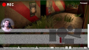 Играем в IN HEAT: Lustful Nights Demo 1 часть