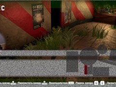 Играем в IN HEAT: Lustful Nights Demo 1 часть