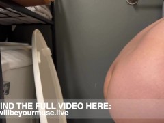 Pissing and Wet Farts While on the Toilet