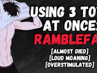 一次使用 3 个玩具直到我射精 |男性呻吟音频