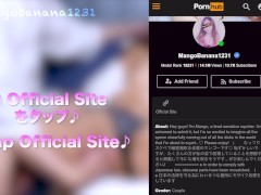 【潮吹き】ビクビクっ！ローションマッサージで連続イキして手マンで大量潮吹きするパイパン淫乱人妻【個人撮影 素人投稿】