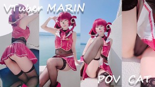 VTuber 宝〇マリンシリーズ なめまわし撮り すじ ★たくさん♥と👍がいただけたら他も投稿するね★
