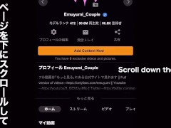 汚れを知らない女子大生にフェラを伝授！初めてなのにエロい舌技されて口内に大量射精　初体験　フェラ抜き　ごっくん　舌使い　JD　巨乳　スレンダー　かわいい　投稿　個人撮影　素人　日本人　えむゆみ