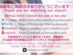 【素人】色白で可愛い女子大生彼女を窓際で露出中出しSEX 素人カップル/美少女/色白美乳/中出し/フル動画(33分)/일본여대생과질내사정섹스 - Screenshot 15 of 16 - 日本人 素人 カップル