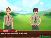 Game: Friends Camp path 2, part 7 - In the forest with Taiga (russian voiceover)