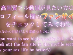 彼女育成！悪の組織に捕まった際のシミュレーション Japanese hentai videos. 巨乳/素人/女子大生/カップル - Screenshot 15 of 16 - Cosplay