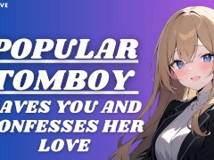Popular Tomboy Saves You | Tomboy GF ASMR Audio Roleplay
