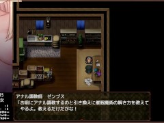 【H GAME】魔女は復讐の夜に♡拘束アニメーション⑤ エロアニメ