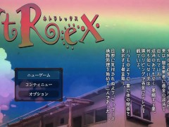 【NTREX ネトラレックス 実況(体験版)】爆乳人妻寝取られアニメーションエロゲー。キッチンで爆尻揉まれ後背位セックスされてしまう。 - Screenshot 1 of 16 - エロゲ実況