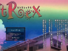 【NTREX ネトラレックス 実況(体験版)】爆乳人妻寝取られアニメーションエロゲー。キッチンで爆尻揉まれ後背位セックスされてしまう。 - Screenshot 2 of 16 - Hentai
