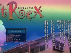 【NTREX ネトラレックス 実況(体験版)】爆乳人妻寝取られアニメーションエロゲー。キッチンで爆尻揉まれ後背位セックスされてしまう。 - Screenshot 3 of 16 - Hentai Anime