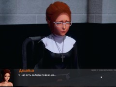 Complete Gameplay - Deviant Anomalies, Part 31