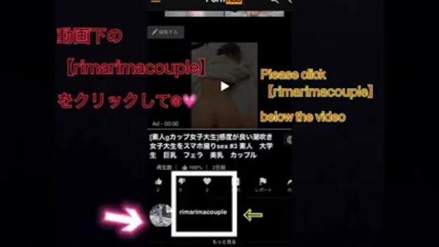 【露天風呂で生ハメSEX】巨乳美女と温泉旅行で生ハメ バックで突きまくって巨乳に精子ぶっかけ　素人/ギャル/スレンダー/潮吹き/ハメ撮り/スマホ撮り/個人撮影/ぶっかけ/オススメ/日本人/巨乳/美乳/