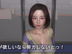 【時間を止めて生意気な後輩に倍返し 実況(体験版)】時間停止リアル３Dアニメーションエロゲー。爆乳JDにエロいことする。 - Screenshot 2 of 16 - Hentai Anime