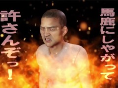 【時間を止めて生意気な後輩に倍返し 実況(体験版)】時間停止リアル３Dアニメーションエロゲー。爆乳JDにエロいことする。 - Screenshot 4 of 16 - Hentai