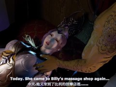 比比东的情欲按摩2 - Screenshot 2 of 16 - Virt A Mate